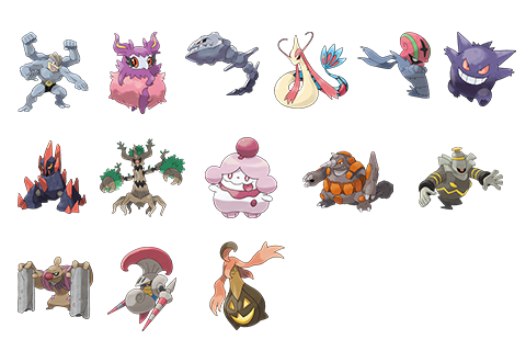 Pokemon Switch 14 x pokemon